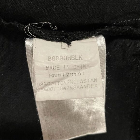 Machine ~ Black Denim Shorts ~ elasticized paperbag waist ~ Size 30 - Picture 6 of 7